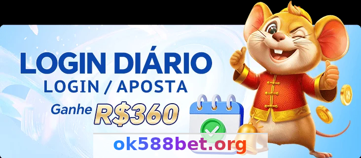 Imagem da página inicial 3